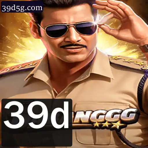 Explorando o Jogo DABANGGG: Descrição, Introdução e Regras