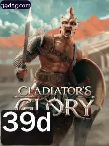 Descubra a Emoção do GladiatorsGlory: O Jogo de Estratégia de 39 Dias