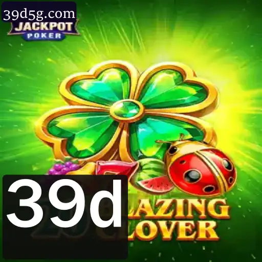 Explorando o Mundo Fascinante de 20BlazingClover