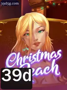Descubra o Fascinante Mundo de ChristmasReach