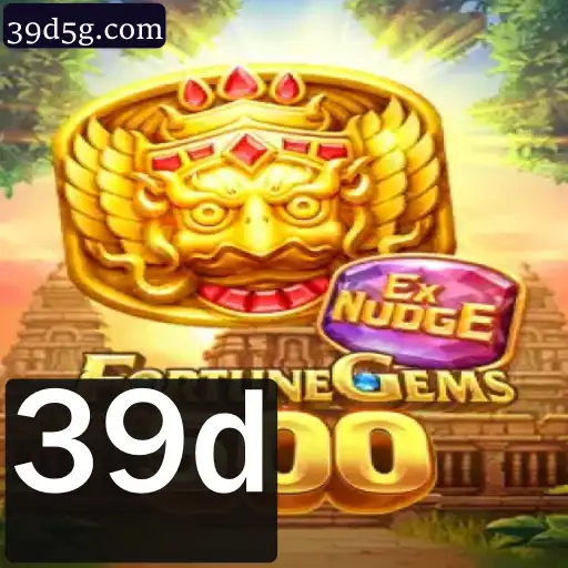 Descubra o Fascinante Mundo de FortuneGems500: O Jogo que Conquista