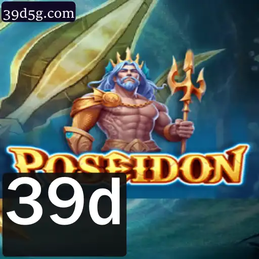 Explorando Poseidon: Um Mergulho no Mundo do Game 39d