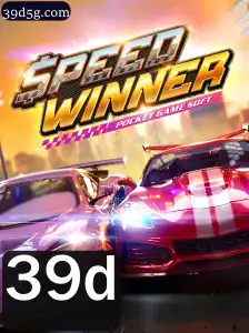 Descubra o Universo Empolgante de SpeedWinner