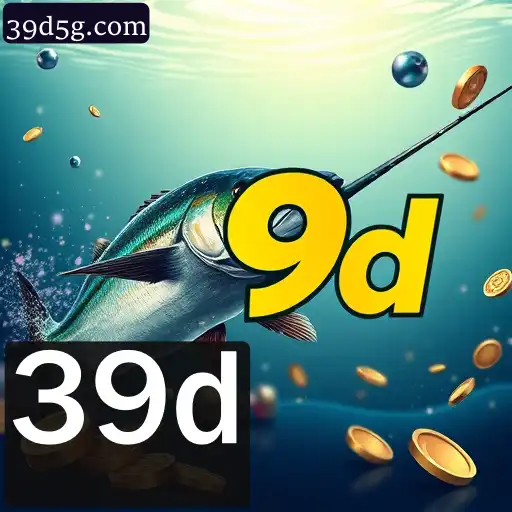 Pesca online