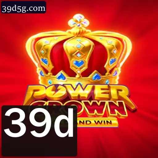 Descubra a Emoção do Jogo PowerCrown com a Estratégia 39d