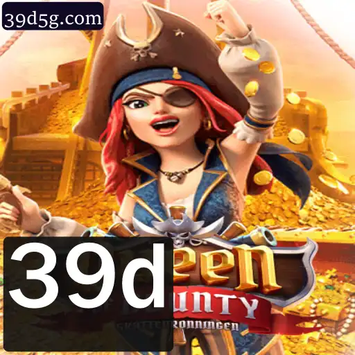Descubra o Fascinante Mundo de QueenofBounty: O Desafio dos Sete Mares