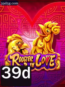 RoosterInLove: Um Mergulho no Novo Fenômeno dos Jogos